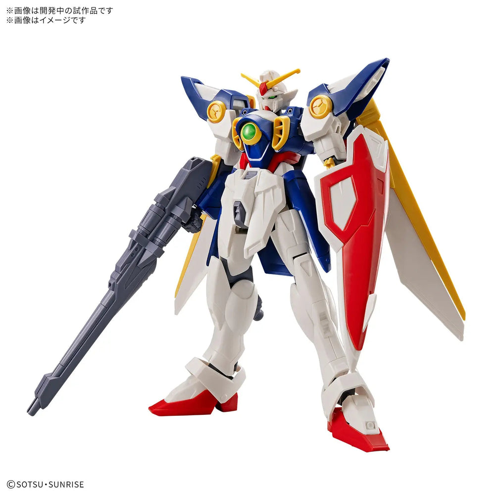 Gundam: Entry Grade 1/144 Wing Gundam