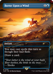 Magic: Secret Lair x: Playstation: Ghost of Tsushima (Non Foil)