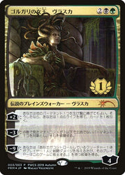 Vraska, Golgari Queen (1st Place) [Pro Tour Promos]