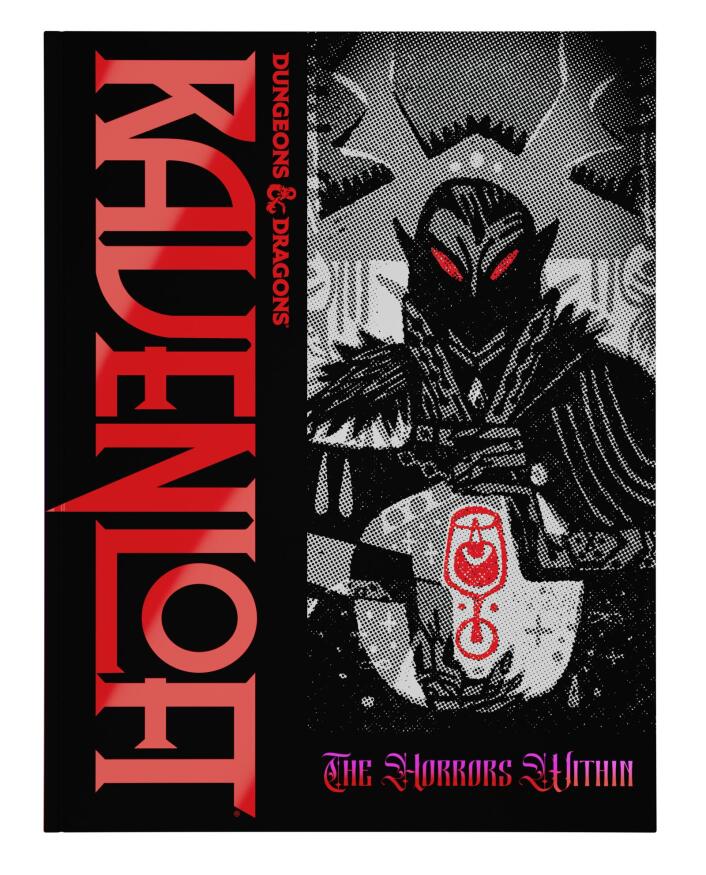 Dungeons & Dragons: Ravenloft: The Horrors Within (Alternate-Art Cover)