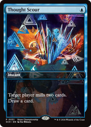 Magic: Reality Fracture Store Championship