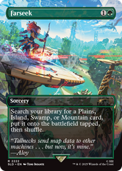 Magic: Secret Lair x: Playstation: Horizon: Into the Forbidden West (Non Foil)