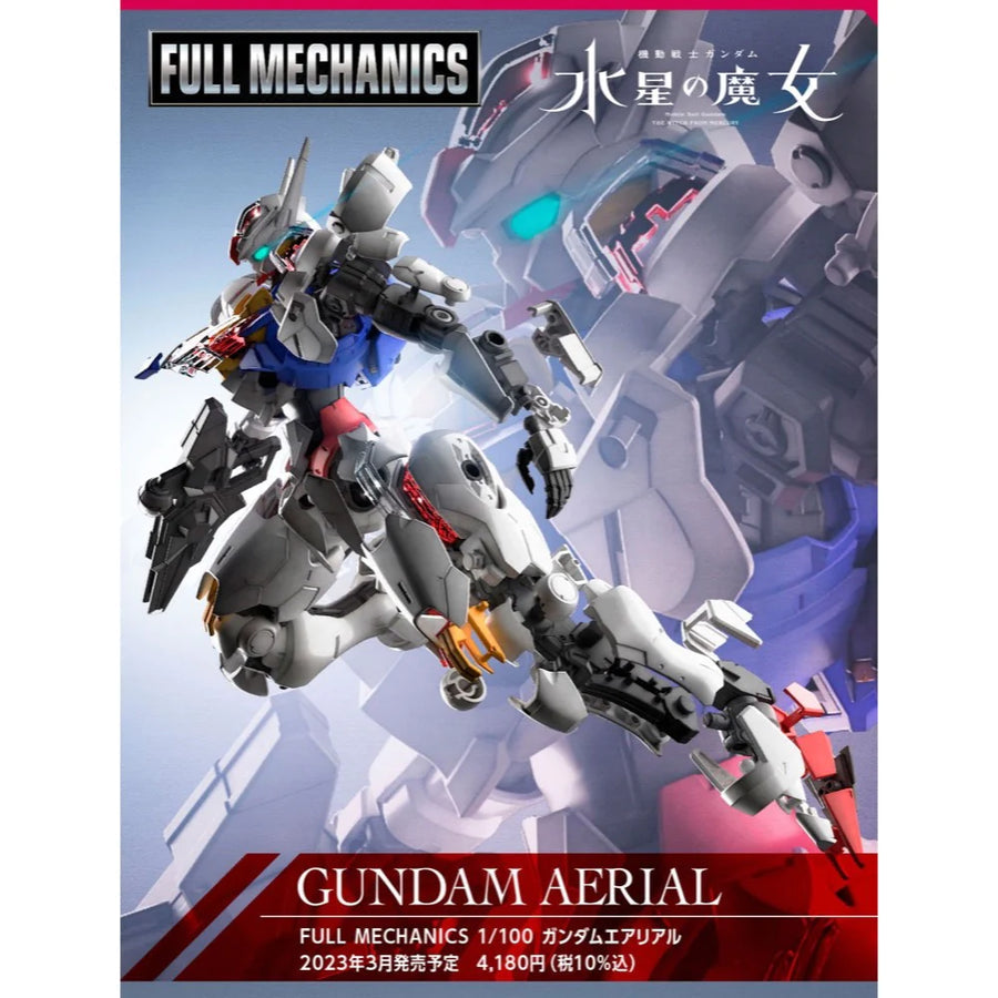 Gundam: Master Grade 1/100 Full Mechanics Gundam Aerial