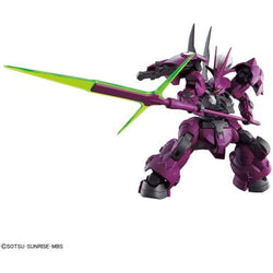 Gundam: High Grade 1/144 Uels Dilanza
