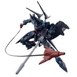 Gundam: High Grade 1/144 HAMBRABI (GQï¼‰