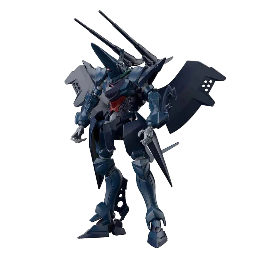Gundam: High Grade 1/144 HAMBRABI (GQï¼‰