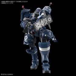 Gundam: High Grade 1/144 Police Zaku