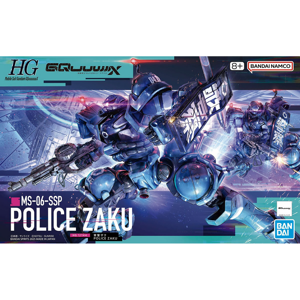Gundam: High Grade 1/144 Police Zaku