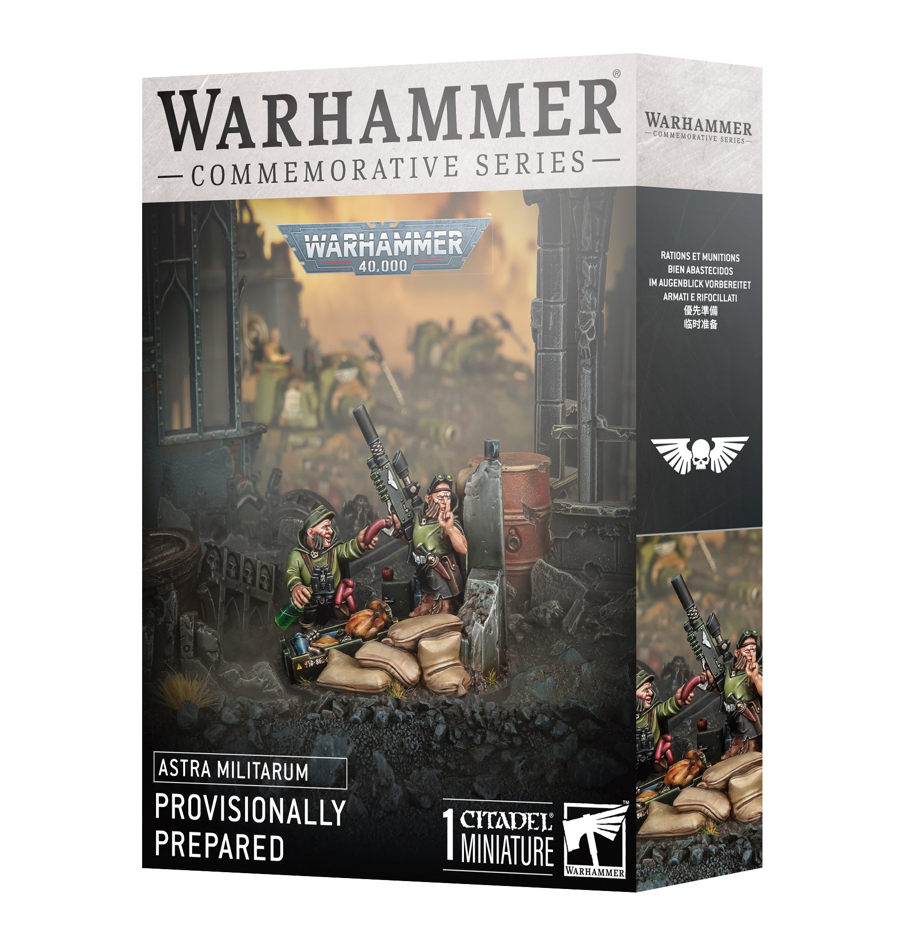 Warhammer Commemorative Series: Provisionally Prepared