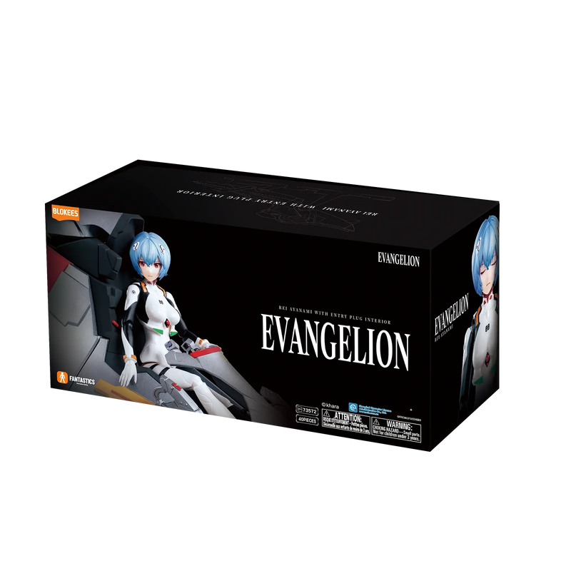 Blokees: Evangelion Fantastics Series - Rei Ayanami (Entry Plug Interior