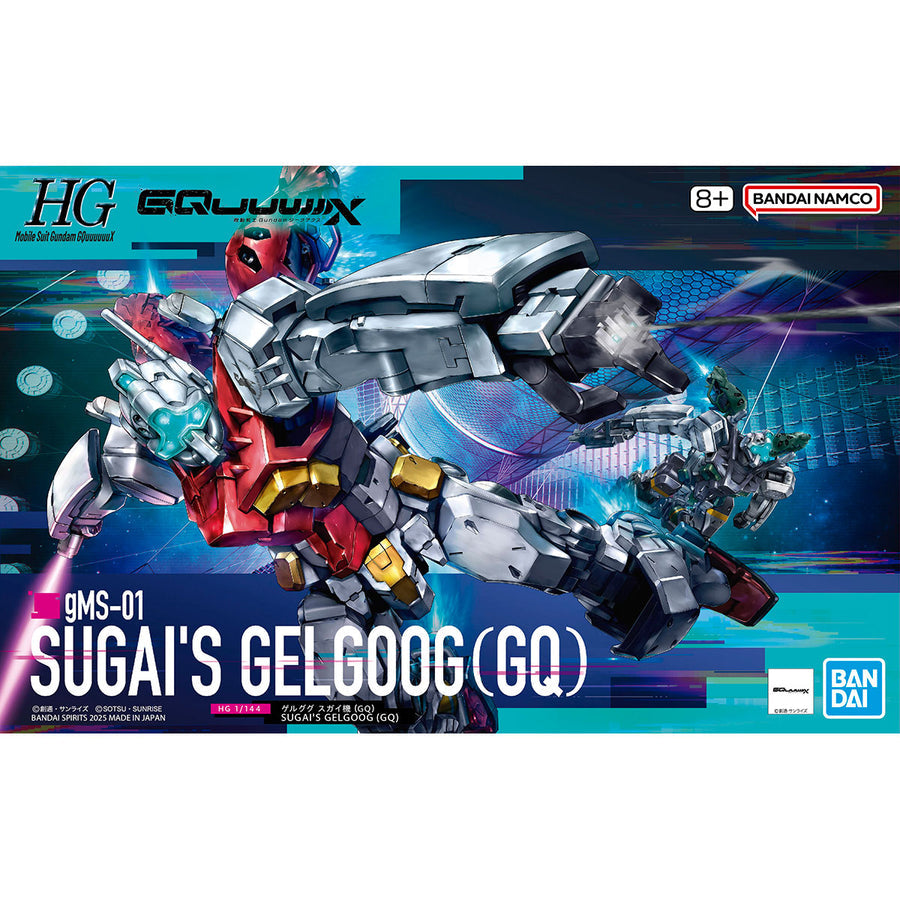 Gundam: High Grade 1/144 SugaiI's GELGOOG (GQ)