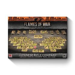 Flames of War: Japanese Rifle Company Army Deal (Limited Edition)
