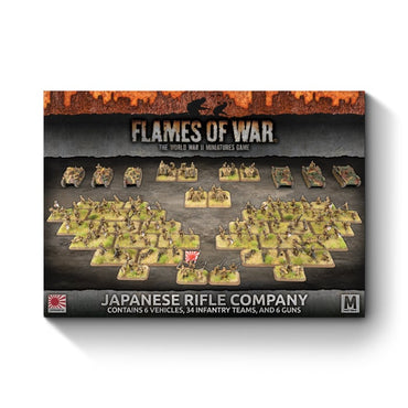 Flames of War: Japanese Rifle Company Army Deal (Limited Edition)