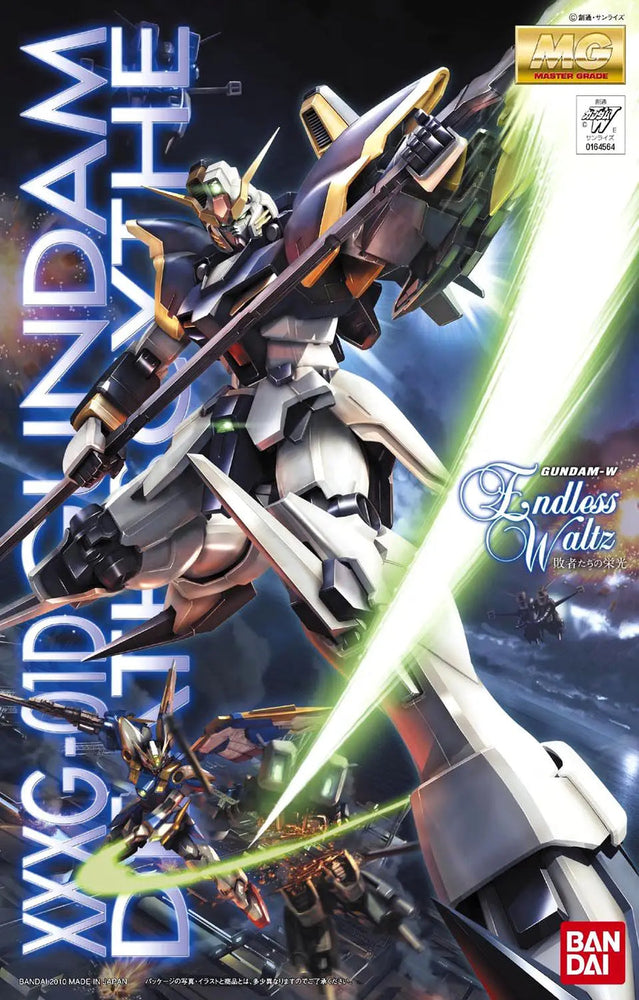 Gundam: Master Grade 1/100 MG Gundam Deathscythe EW Version.