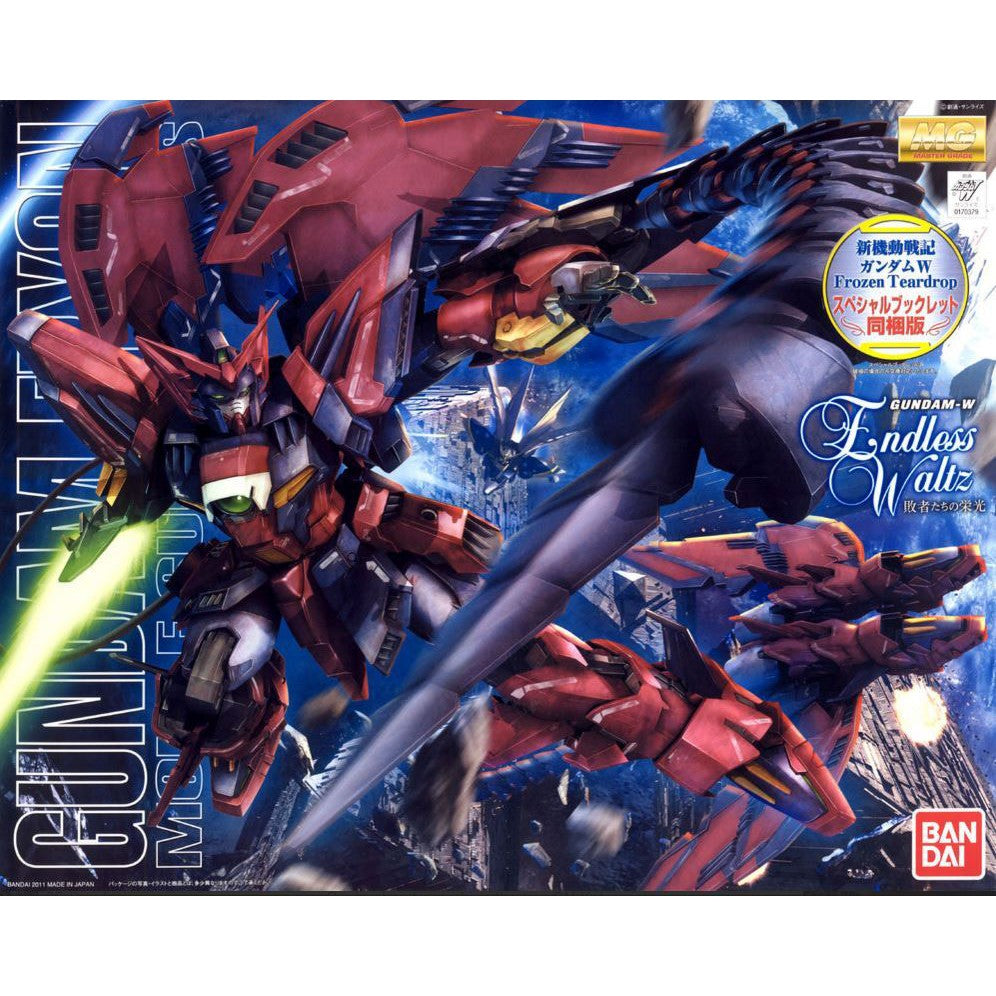 Gundam: Master Grade 1/100 Gundam Epyon EW VER.