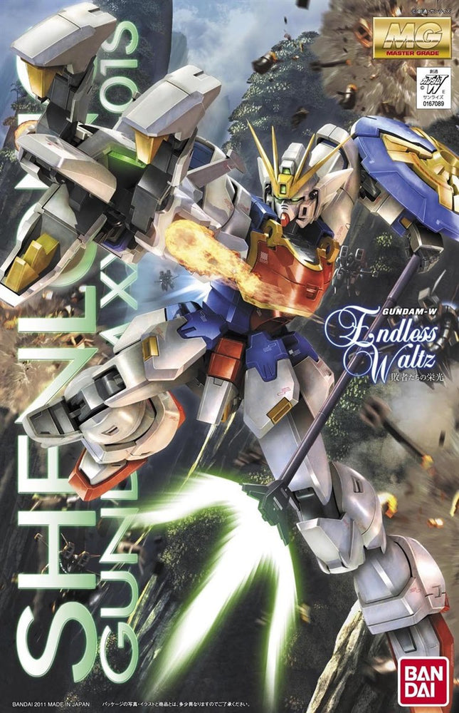 Gundam: Master Grade 1/100 XXXG-O1S Shenlong Gundam EW VER.