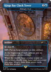 Magic: Secret Lair x: Playstation: Uncharted (Non Foil)