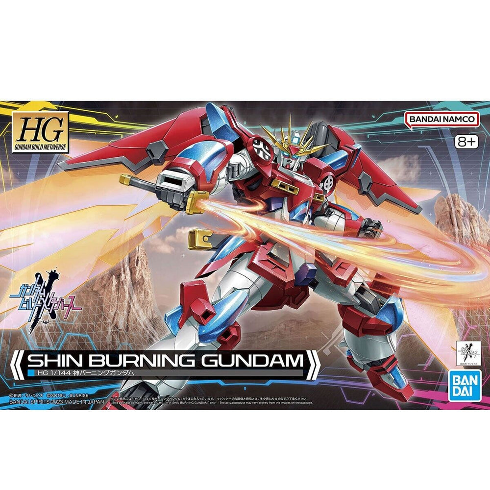 Gundam: High Grade 1/144 Shin Burning Gundam