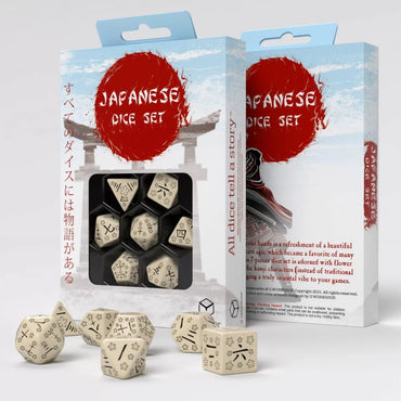 Q Workshop - Japanese Dice Set: Last Words Stone Dice Set 7