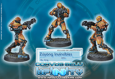 Zuyong  Invincibles, Terra-cotta Soldiers