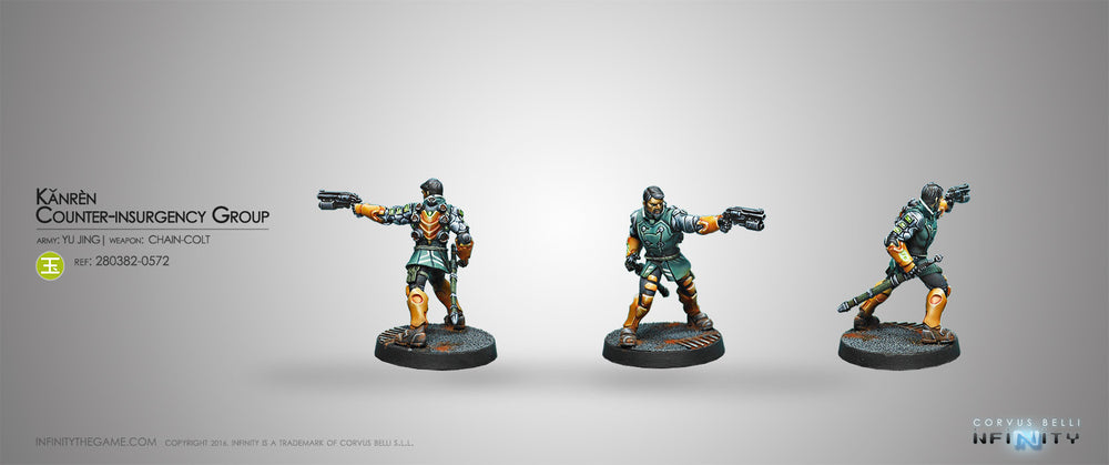 Kanren Counter-insurgency Group (Boarding Shotgun, Chain-Colt)