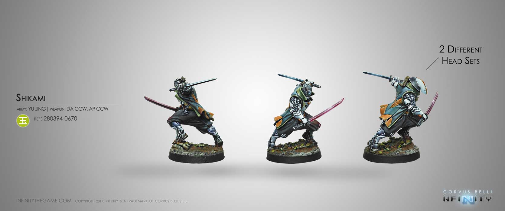 Infinity: Yu Jing NSA-JSA Shikami (Combi Rifle)