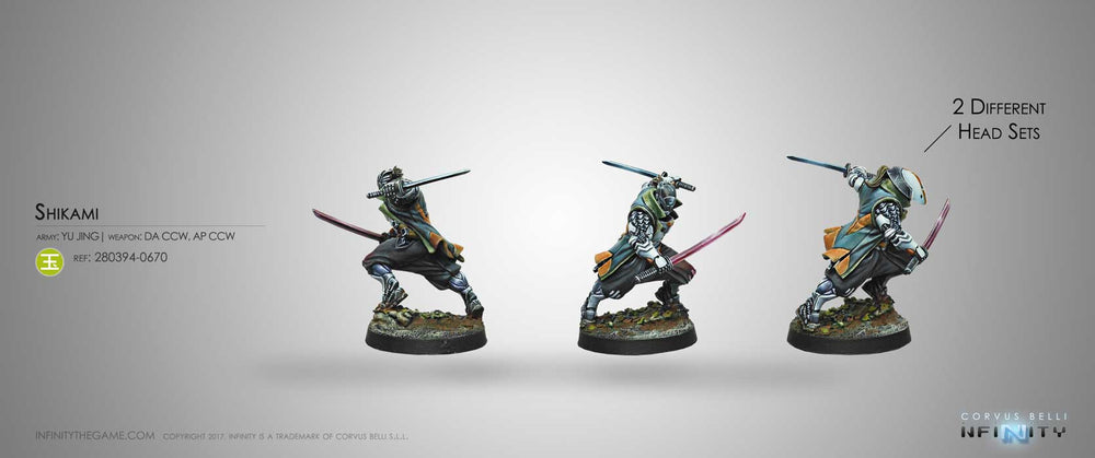 Infinity: Yu Jing NSA-JSA Shikami (Combi Rifle)