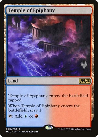 Temple of Epiphany [Core Set 2020 Promos]