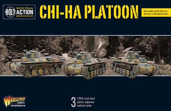Bolt Action: Japanese Chi-Ha Platoon (3)