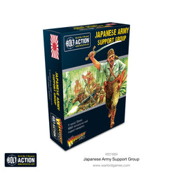 Bolt Action: Japanese Army Support Group