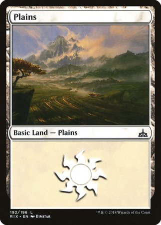 Plains [Rivals of Ixalan]