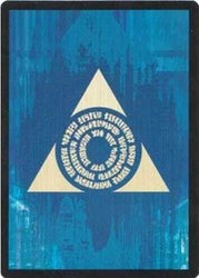 Guild Token - Azorius [Prerelease Cards]
