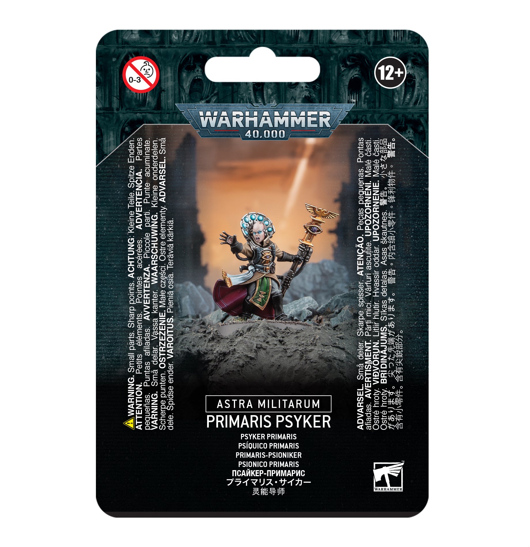 Warhammer 40000: Astra Militarum Primaris Psyker