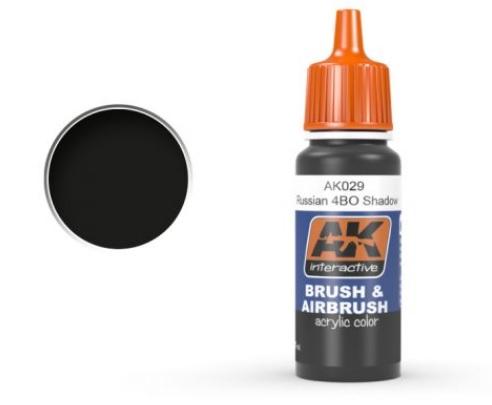 Ak-Interactive: Russian 4B0 Shadow Acrylic Paint