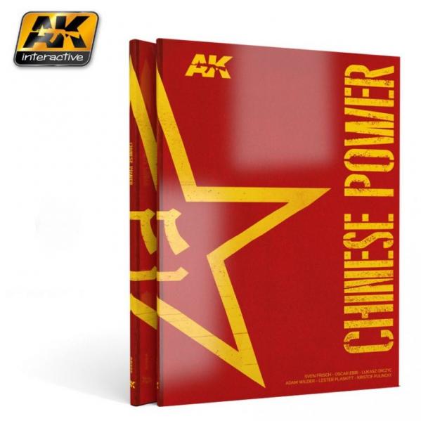 Ak-Interactive: Chinese Power