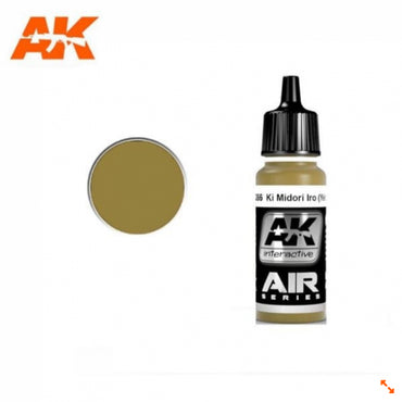 Ak-Interactive: Air Series - Ki Midori Iro (Yellow-Green) (17Ml)