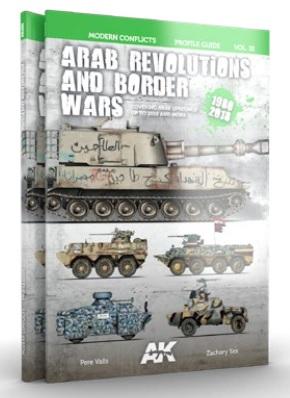 Ak-Interactive: Arab Revolutions And Border Wars Vol3. Profile Guide