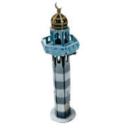 Oasis Minaret