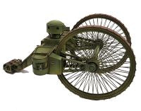 Tsar Tank