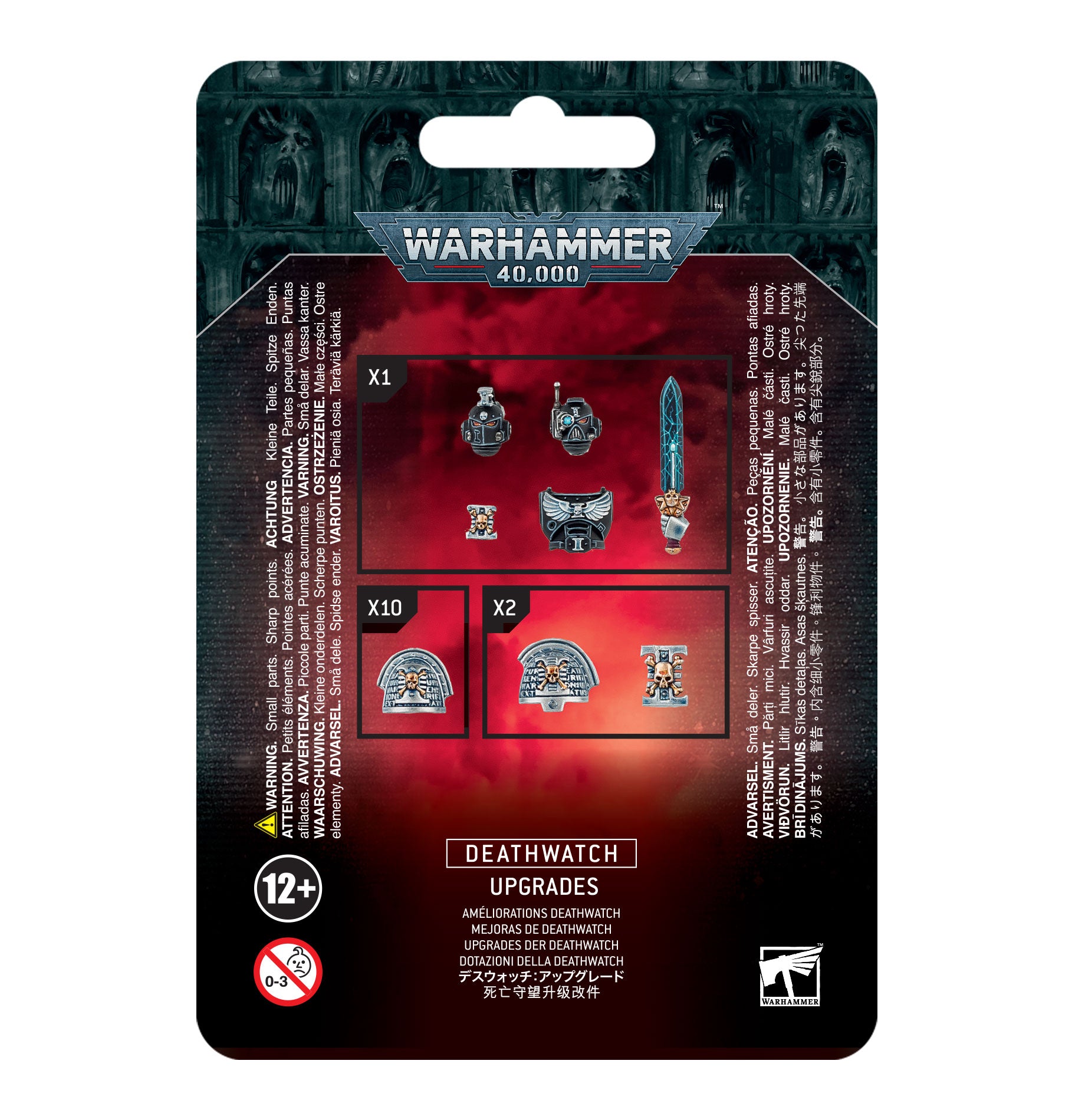 Warhammer 40000: Deathwatch Upgrades