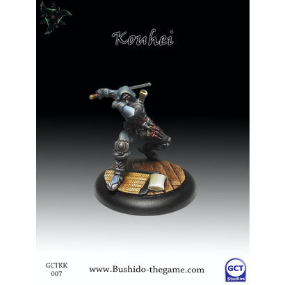 Bushido: Shadow Wind Clan Kouhei