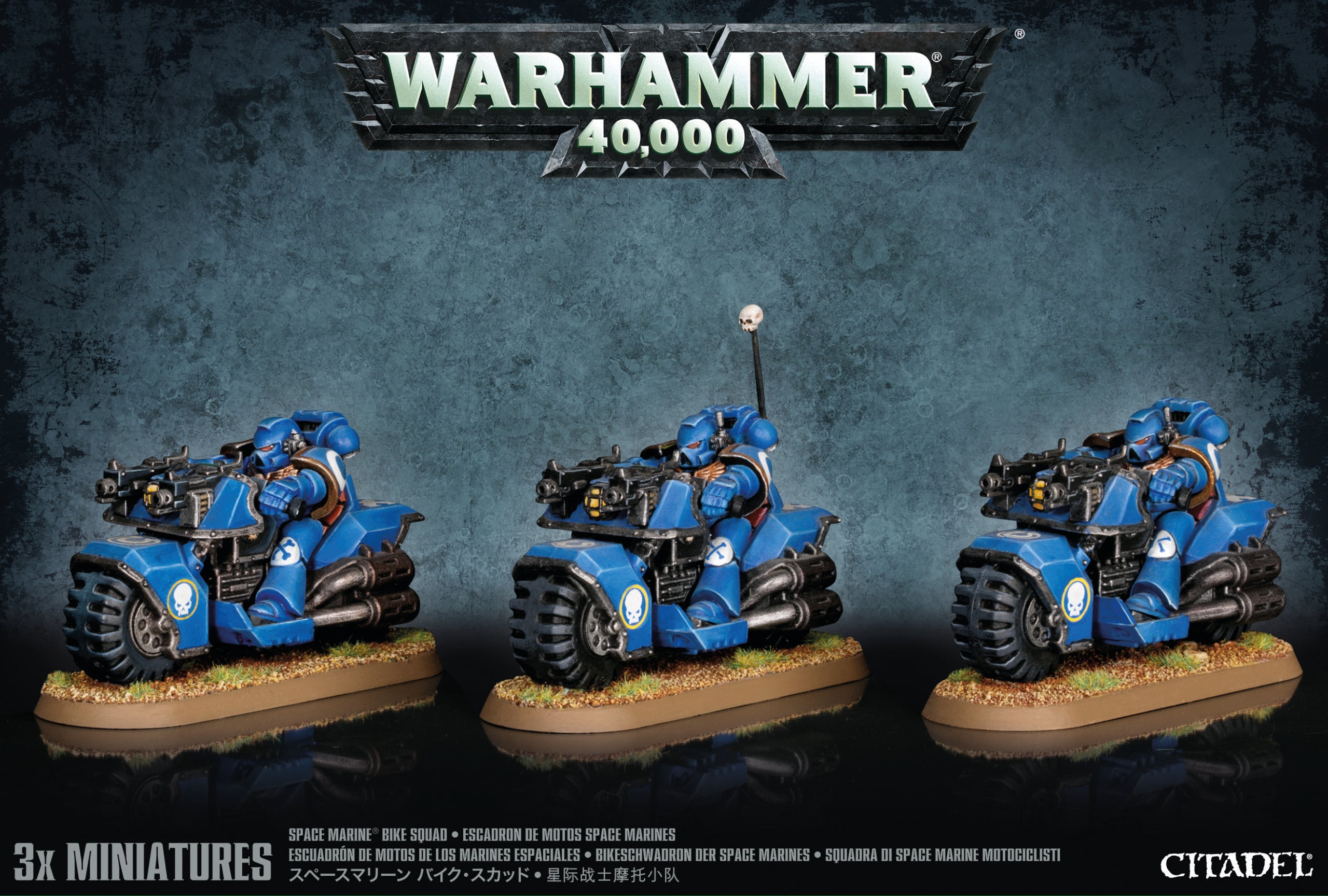 Warhammer 40000: Space Marines Bike Squad