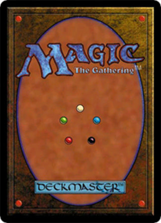 Horror // Copy Token [GRN Guild Kit Tokens]