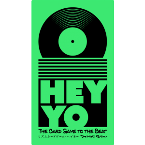 Hey Yo