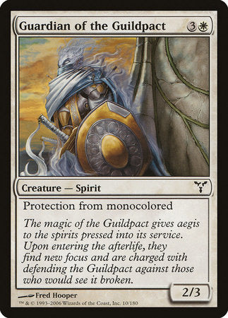 Guardian of the Guildpact [Dissension]