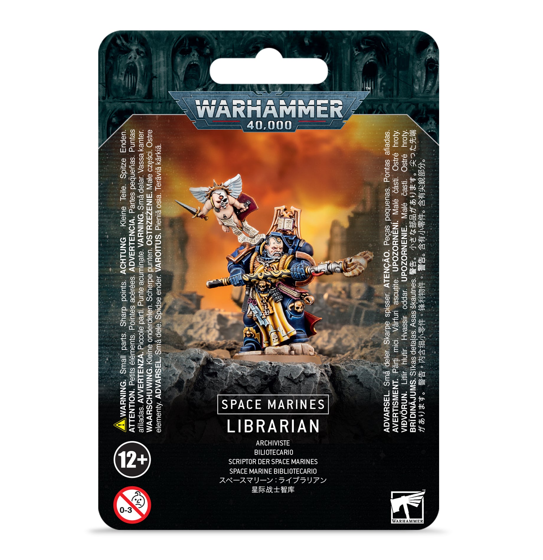Warhammer 40000: Space Marines Librarian