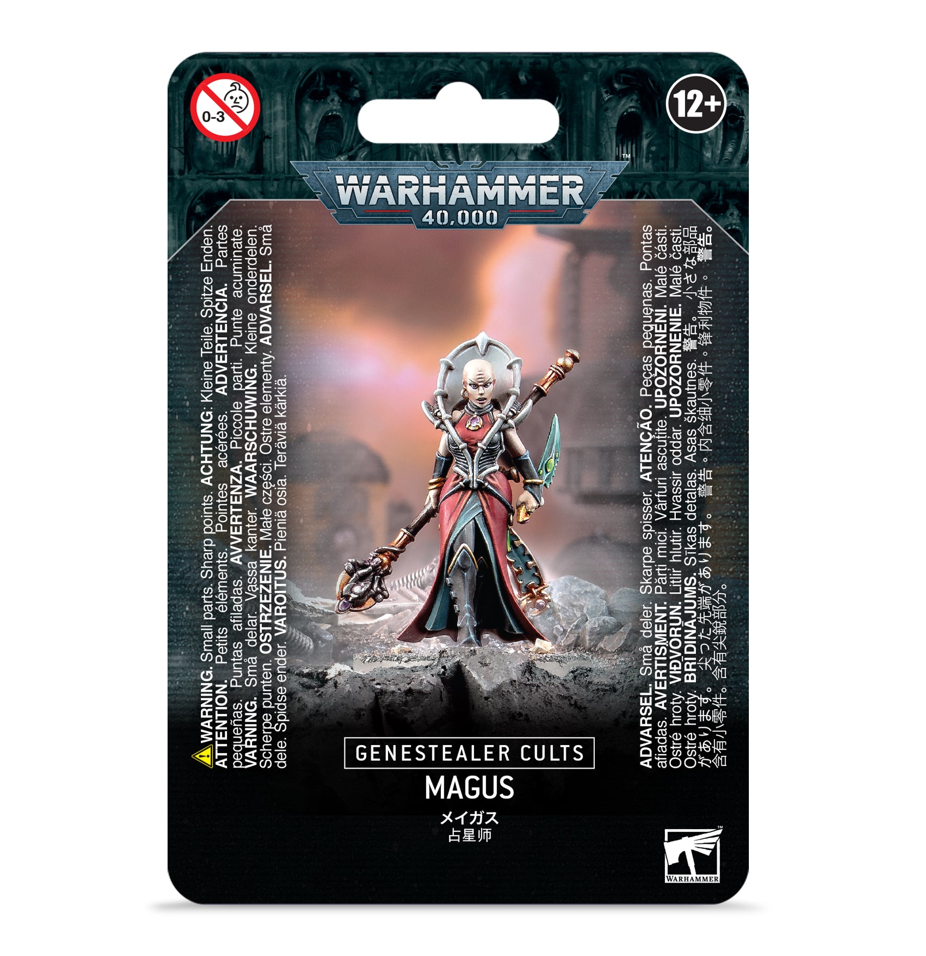 Warhammer 40000: Genestealer Cults Magus*