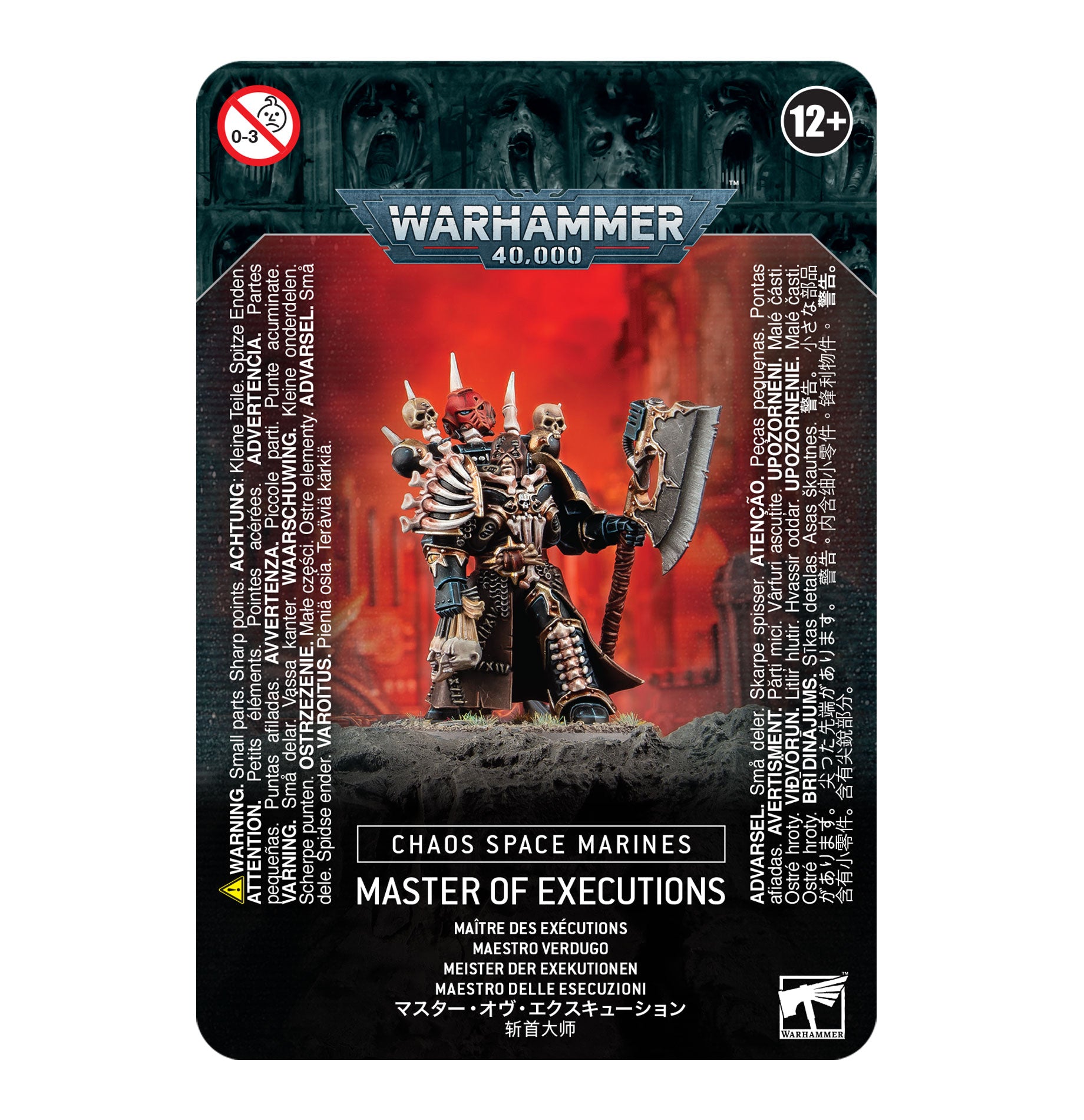 Warhammer 40000: Chaos Space Marines Master of Executions