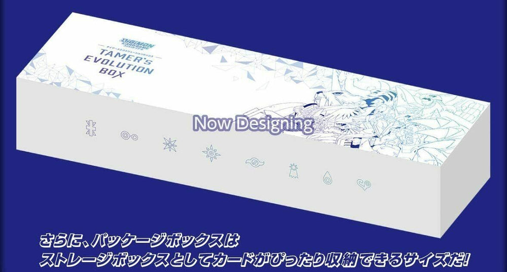 Digimon Card Game Tamers Evolution Box