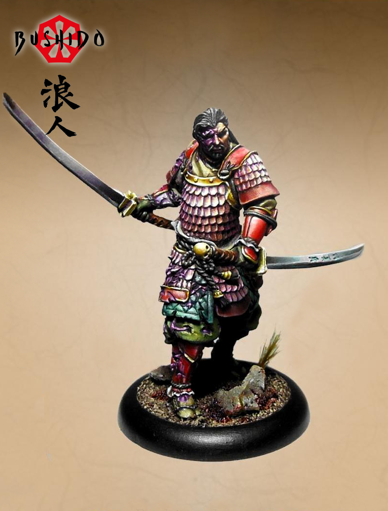 Bushido: Ronin Taisho Tenbatsu